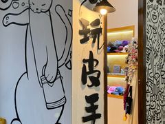 -沙坡尾艺术西区