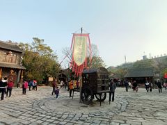 -倒盏民俗文化村