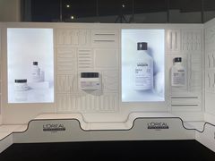 -精绝七日-新疆尼雅遗址数字大展【拉法耶文化艺术中心】