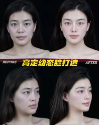 点击看大图 -Yestar艺星医疗美容医院