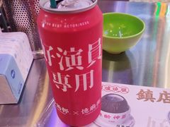 -憶廟街 X 沙角邨(太古城店)