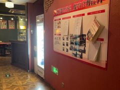 -星空密室·精选(天一豪景店)