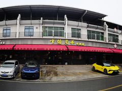 -官塘兄弟·潮汕牛肉店(官塘总店)