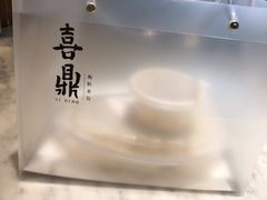 -喜鼎海胆水饺(柏威年购物中心店)