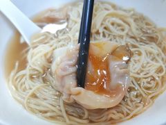 鲍鱼仔云吞面-曾仔竹升面