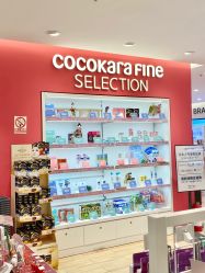 -cocokarafine可开嘉来