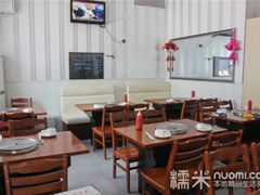 大堂-延成苑韩式烤肉店(长春道店)
