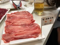 -三头牛·潮汕牛肉生蚝火锅 (夏湾店)