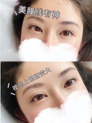 -MIVI半永久纹眉纹绣