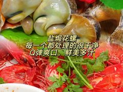 -小海豚•老字号海鲜餐厅(天涯店)