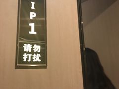 -海底捞火锅(石厦时代广场店)