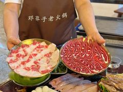 -邓莽子老火锅(中兴路总店)