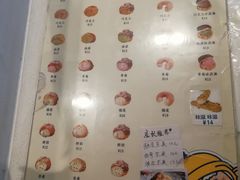 -贝儿多爸爸泡芙(合生汇店)