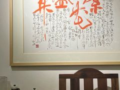 -七色云蔬食(喜邻里店)