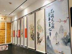 -秦汉胡同国学书法围棋民乐书院(青浦分馆)