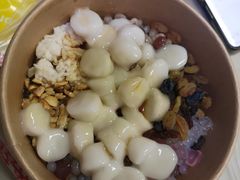 -正南齐北·老街糯米团(洪崖洞店)