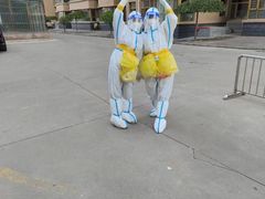 -中关村生命科学园