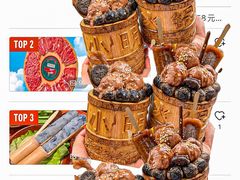 -周小明火锅(黑金冠社区店)