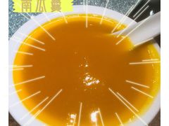南瓜羹-庄氏祥记家常食府(国瑞建材家居博览中心店)