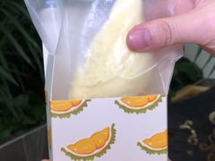 -丹礼糖甜品