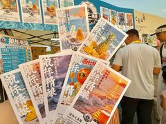 -东港音乐喷泉广场