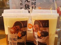 -炖物24章·顺时轻养茶(黄龙店)