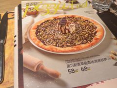 -C'è Amore 爱意(盛京大奥莱店)