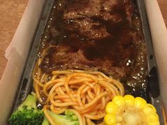 -必胜客(吾悦国际广场店)