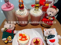 -星巴克(北京新东安)