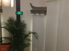 -徽味大班(定慧桥店)