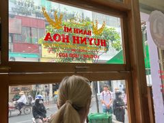 -Bánh Mì Huynh Hoa
