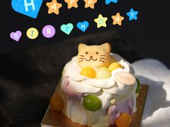 -布歌东京(太古汇店)
