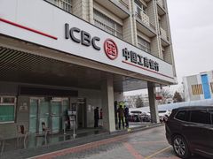 -中国工商银行(北京玉海园支行)
