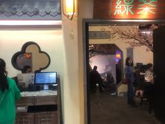 门面-绿茶餐厅(昌平悦荟店)