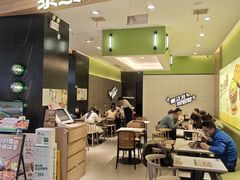 -兰岛广场(白沙路店)