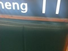 门面-河坝烧烤串城(金达莱店)
