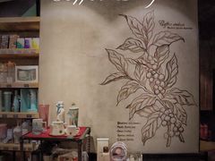 -星巴克(北京佳程广场店)