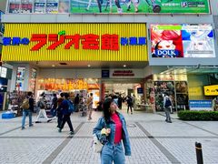 -秋叶原电器街