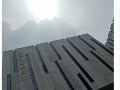 -江苏省美术馆(长江路新馆)