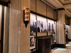 -上海和平饭店龙凤厅 Dragon Phoenix