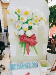 -丝念美发·专注烫染