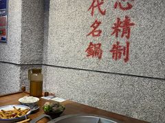 -楠火锅(昆山金鹰店)