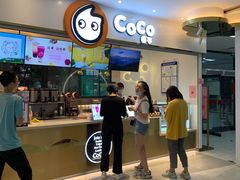 -CoCo都可(文星广场店)