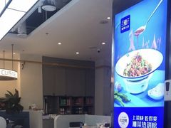 -兰湘子·湘菜小炒(盛龙广场店)