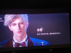 -万达影城(贵阳观山湖万达IMAX店)