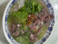 -抖牛白塔牛肉粿条汤(水围店)