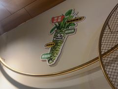 -炭之家·齐齐哈尔非遗烤肉·鲜切直供(中央大街店)