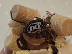 -DQ·蛋糕·冰淇淋(领秀城店)