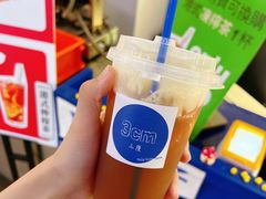 -三厘鸡蛋仔(印力店)