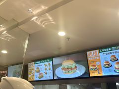 -德克士(宝龙天地店)